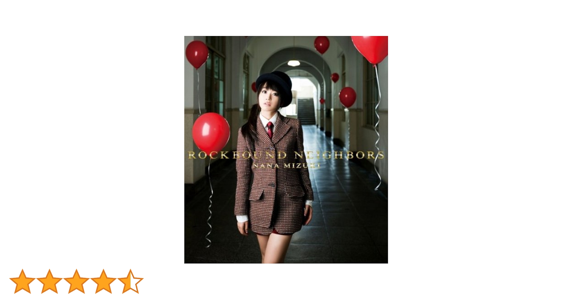 Amazon.co.jp: ROCKBOUND NEIGHBORS(初回限定盤)(DVD付): ミュージック